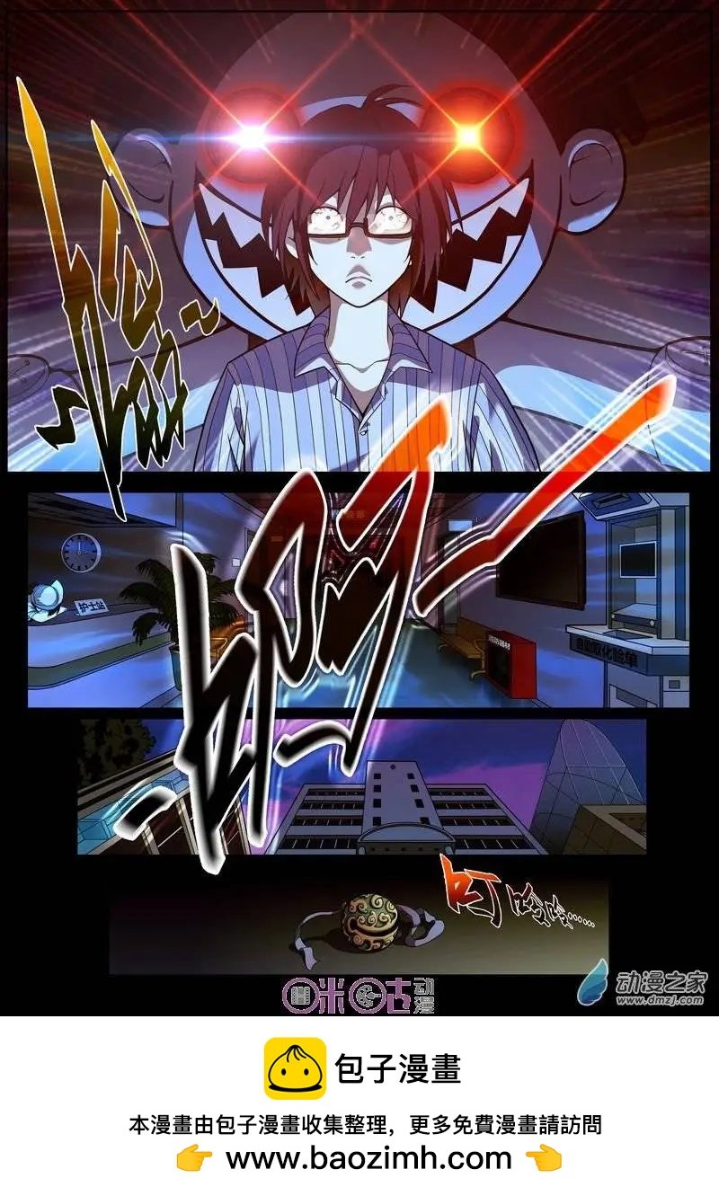 第06回