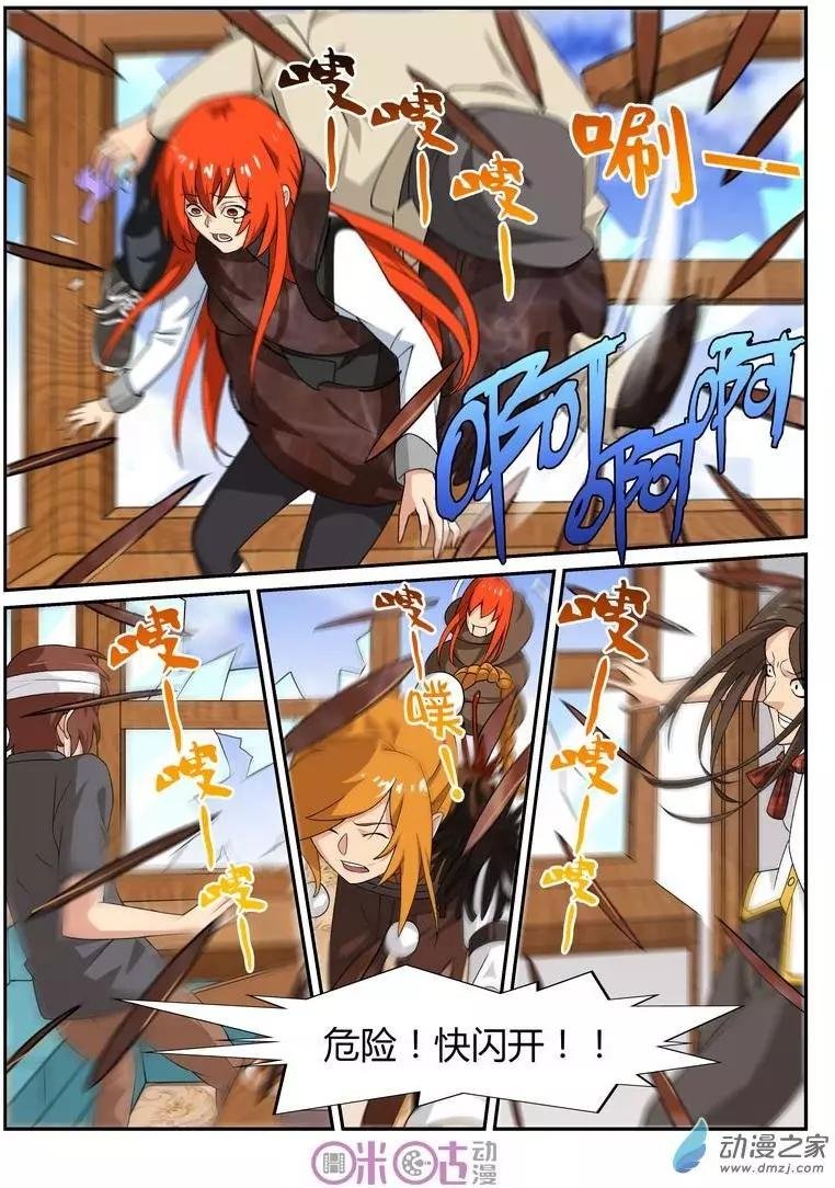 第62回