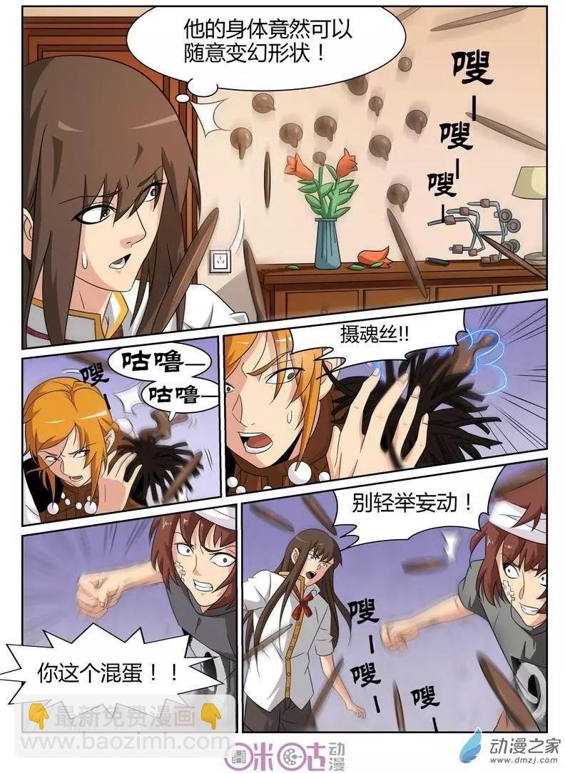 第62回