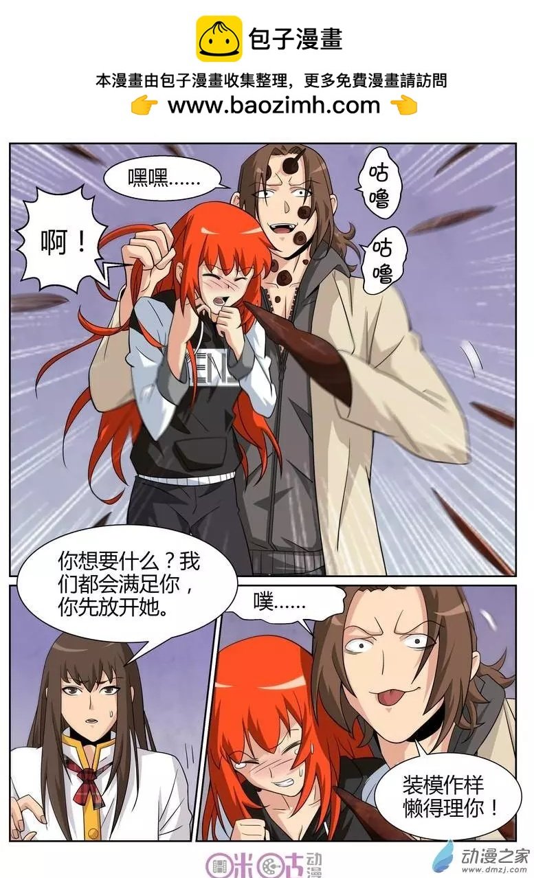 第62回
