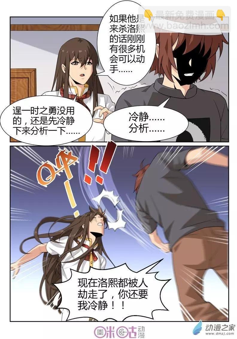 第62回
