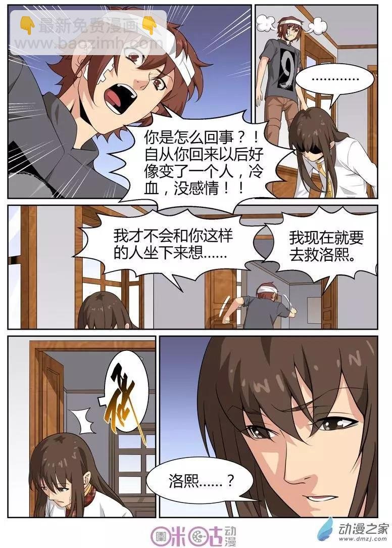 第62回