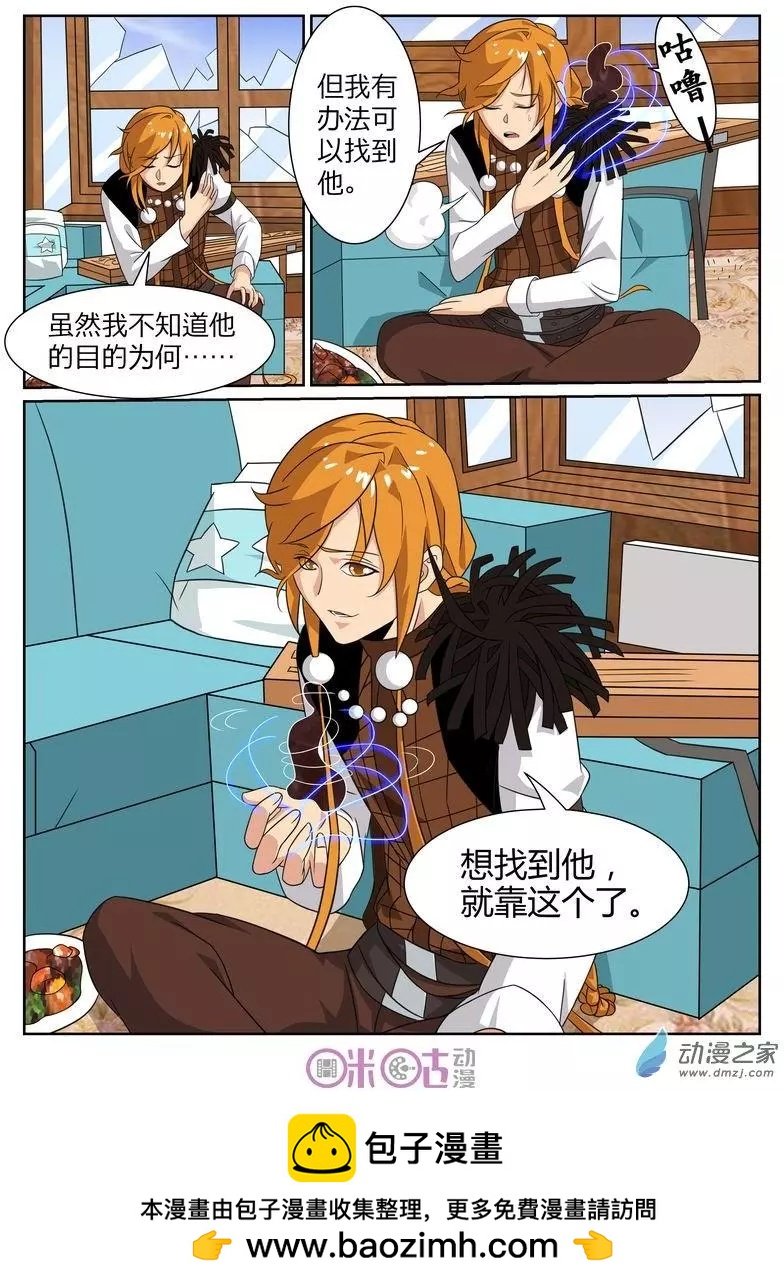 第62回