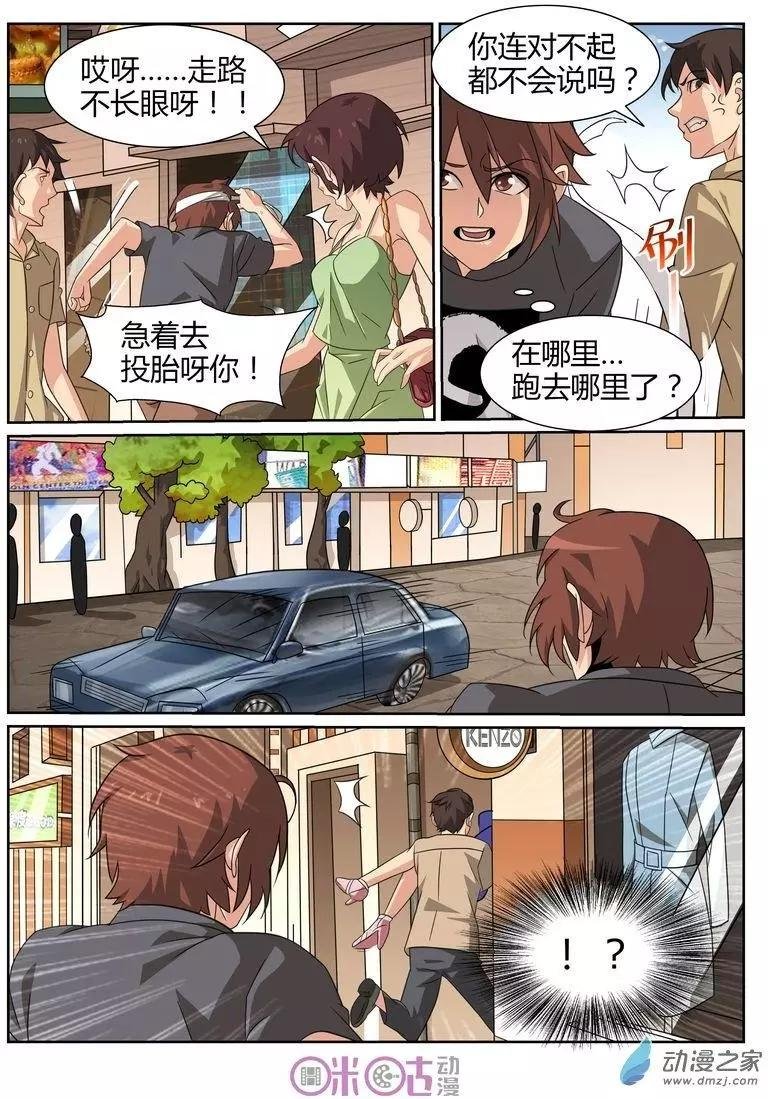 第63回