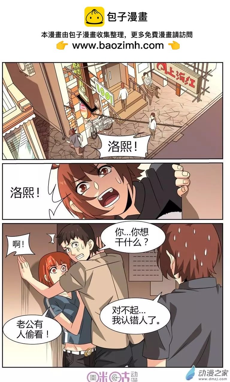 第63回