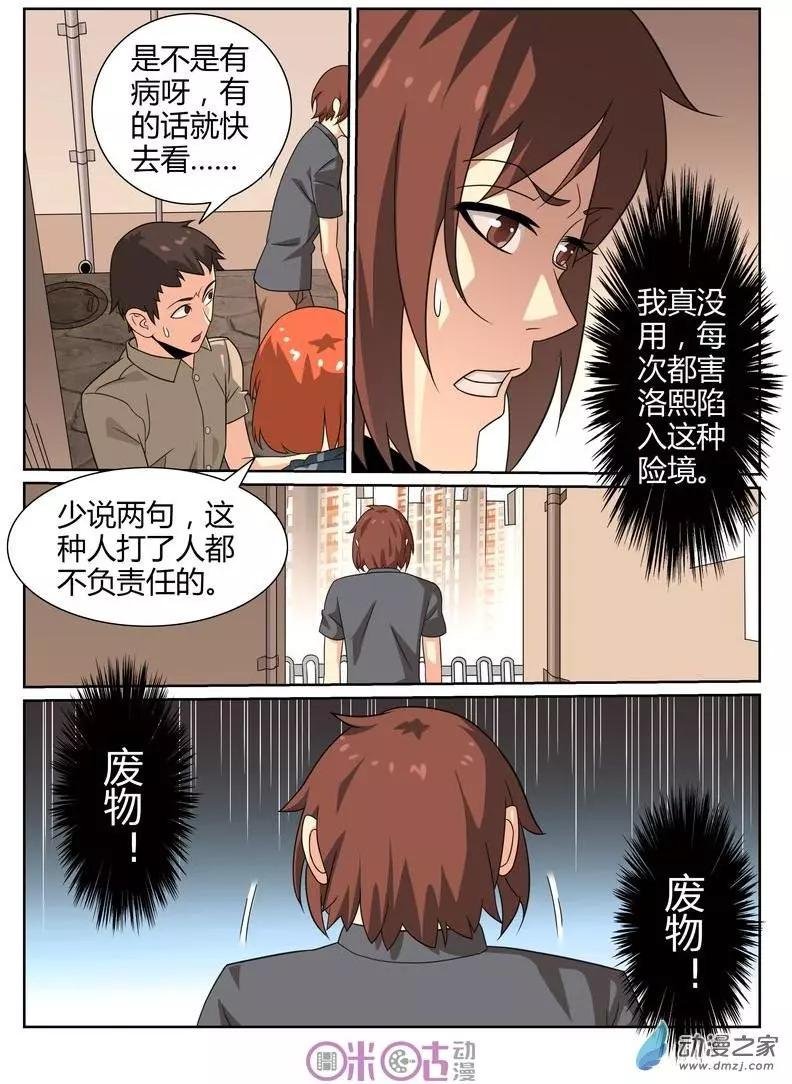 第63回