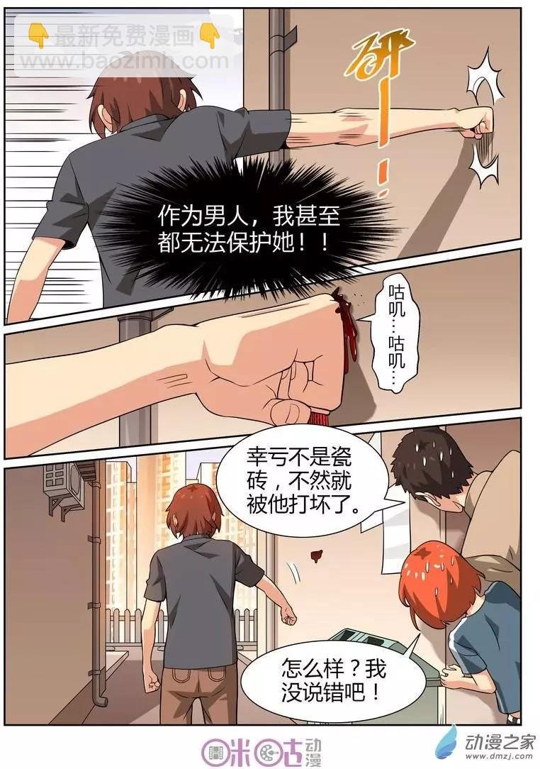 第63回