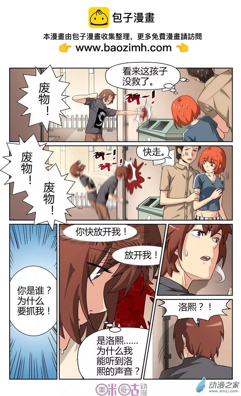 第63回