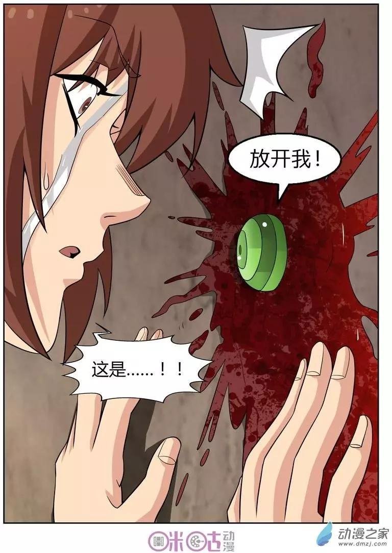第63回