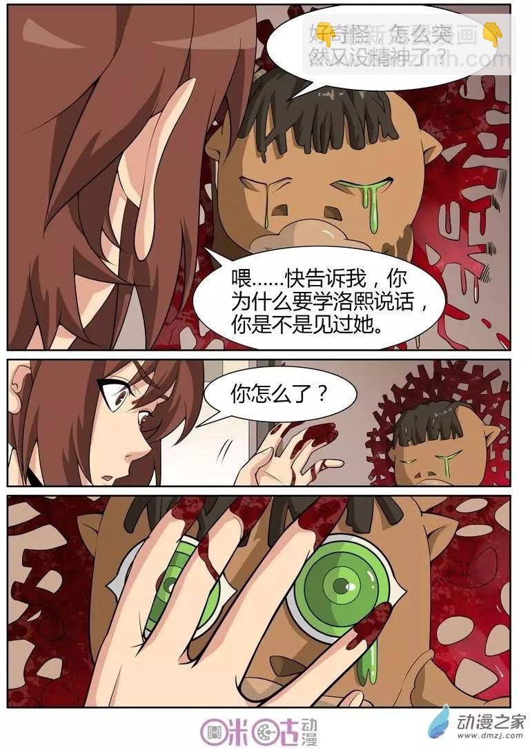 第63回