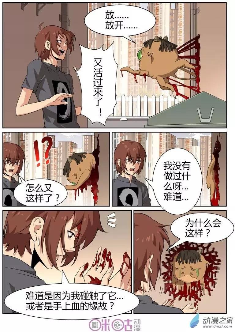 第63回