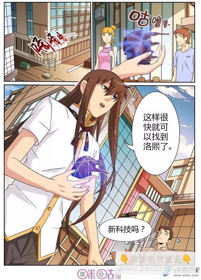 第64回