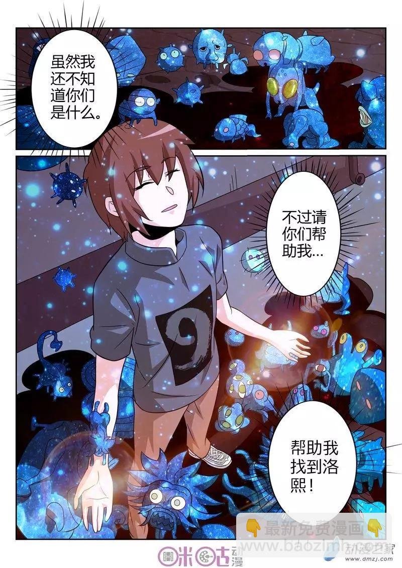 第64回