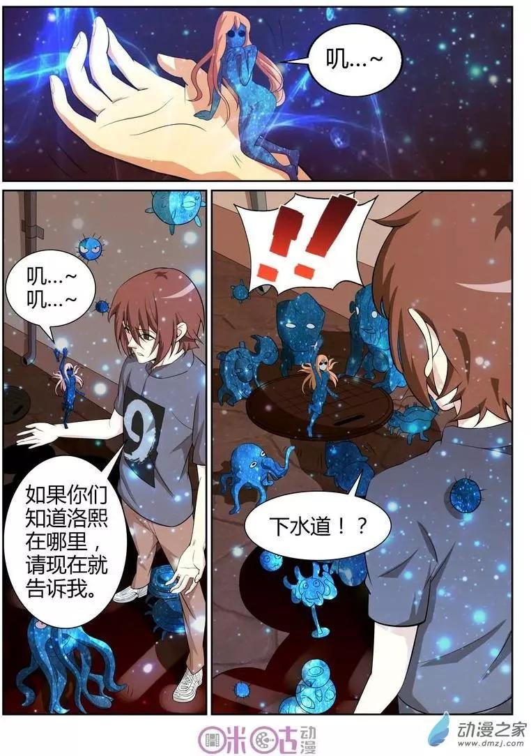 第64回