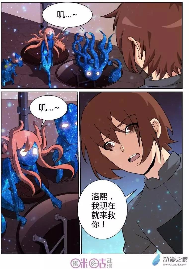 第64回