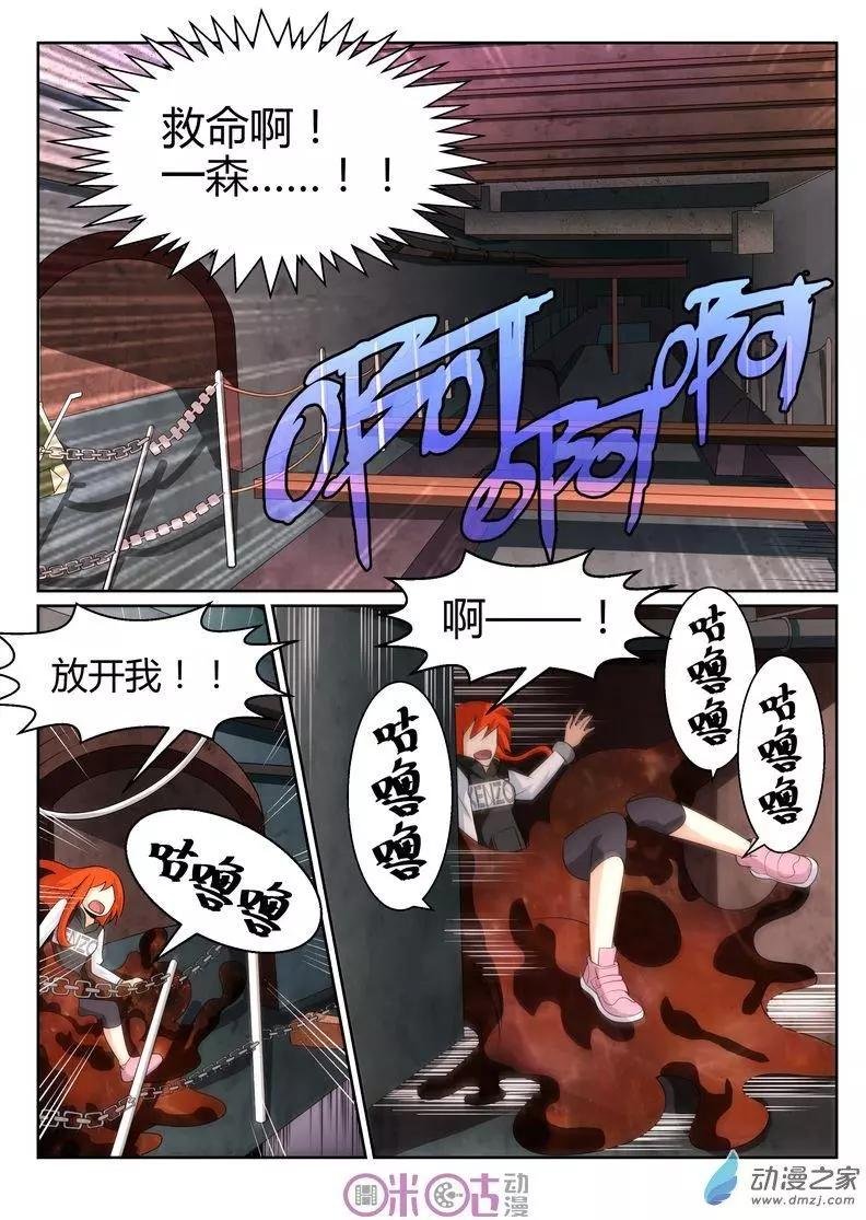 第64回