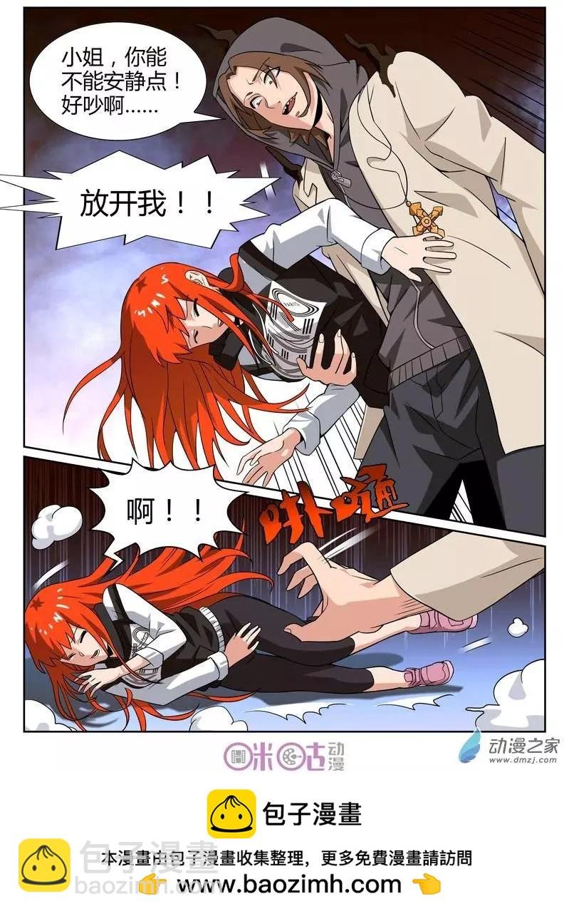 第64回