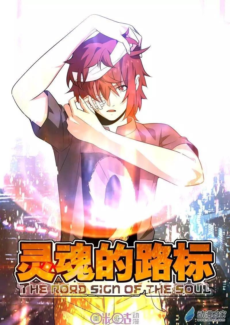 第65回