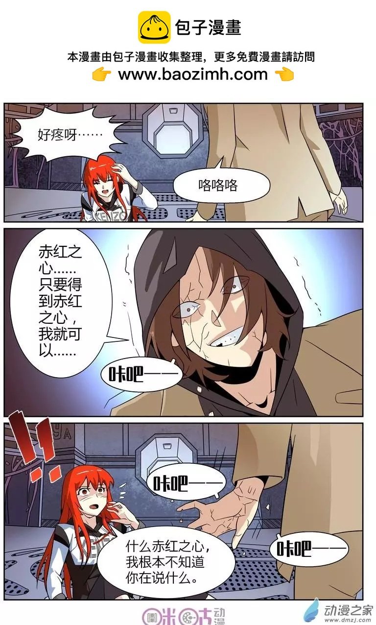 第65回