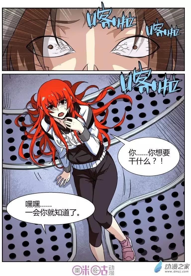 第65回
