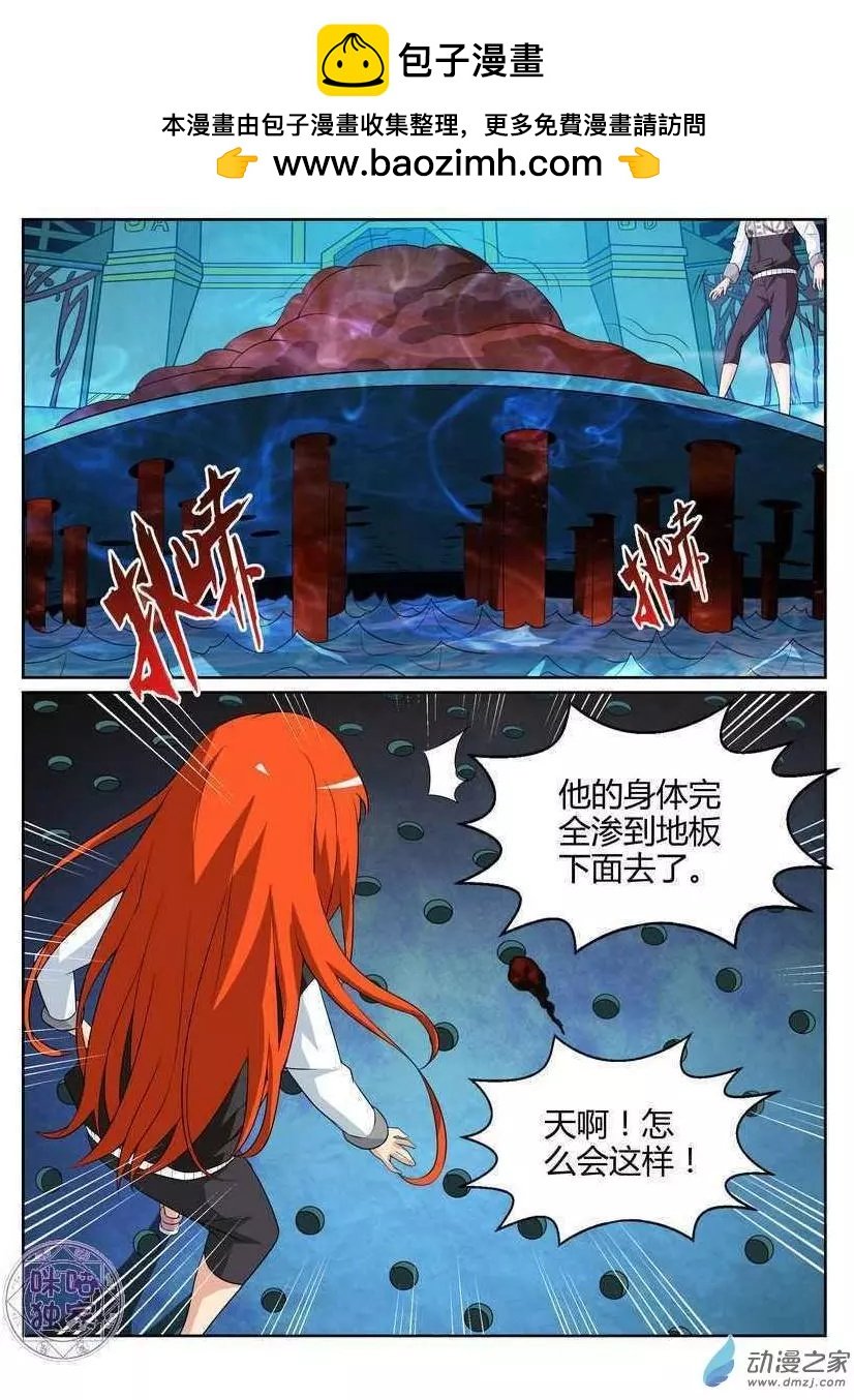 第66回