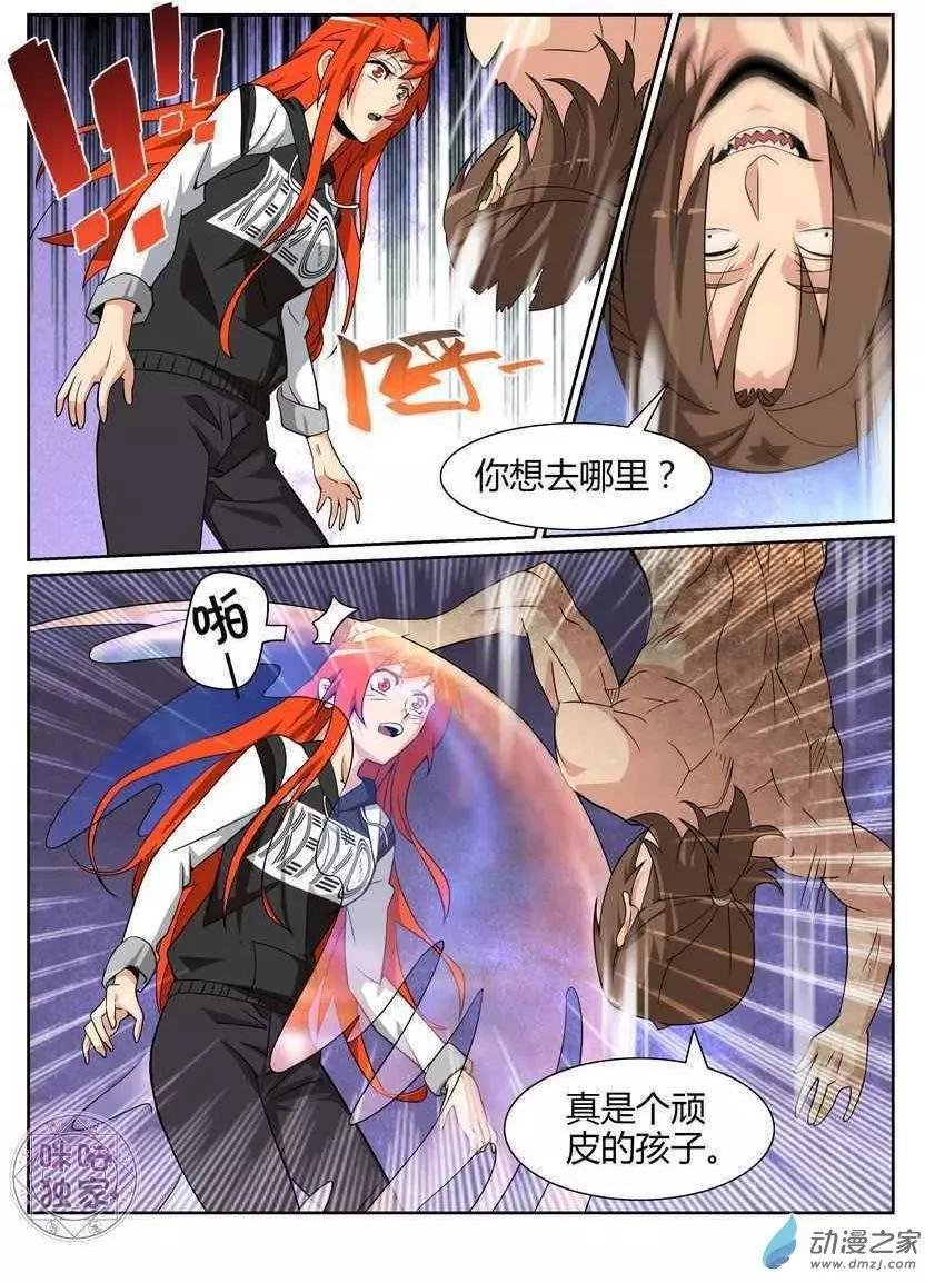 第66回