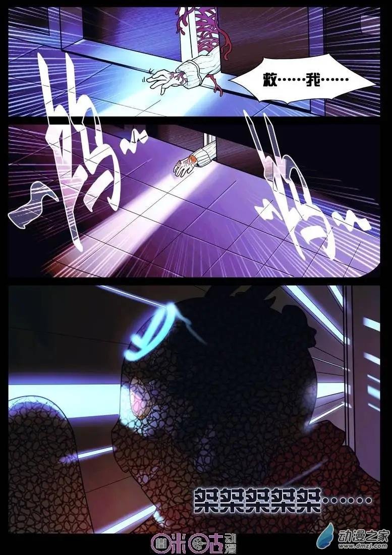 第07回