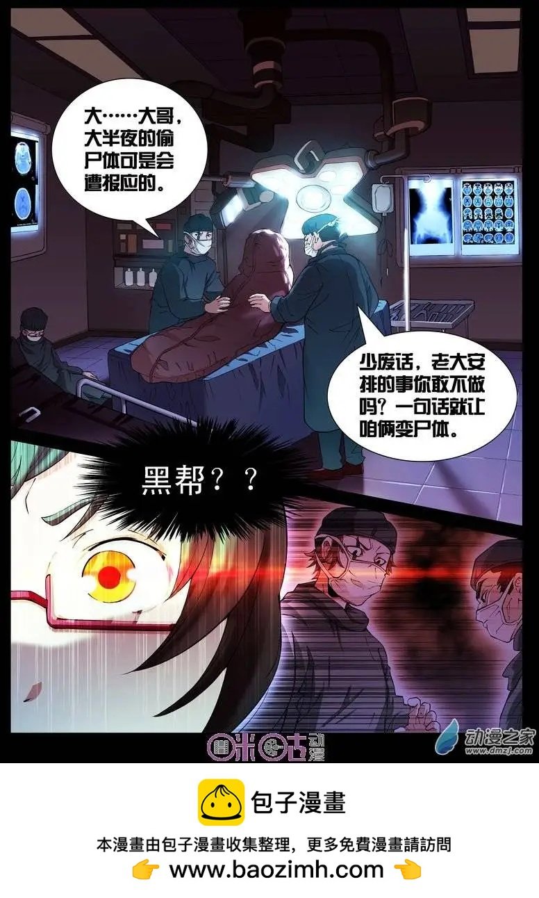 第07回