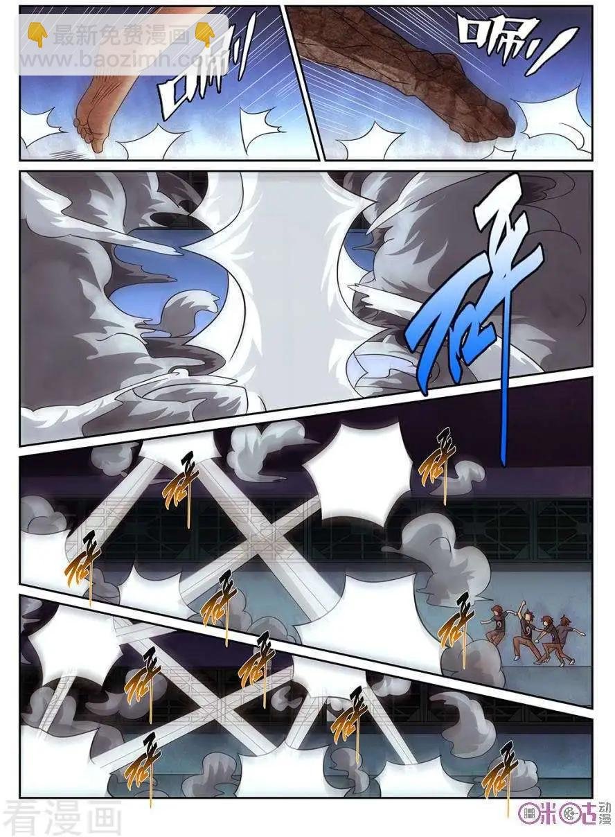 第72话
