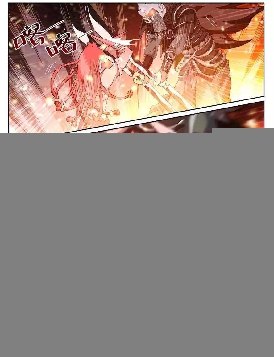 第92话