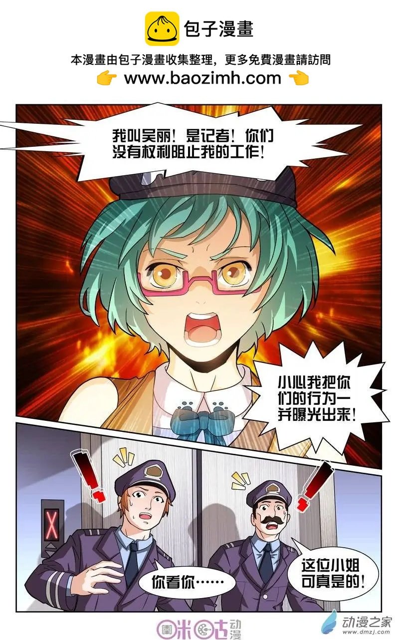 第09回