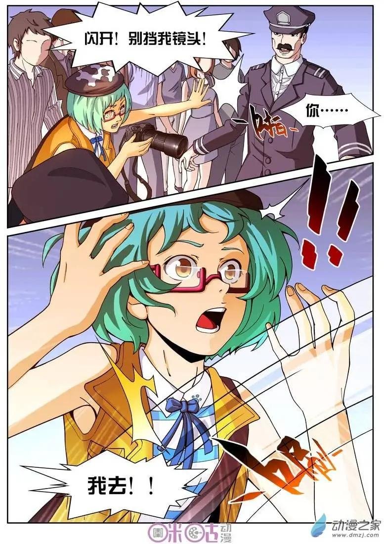第09回