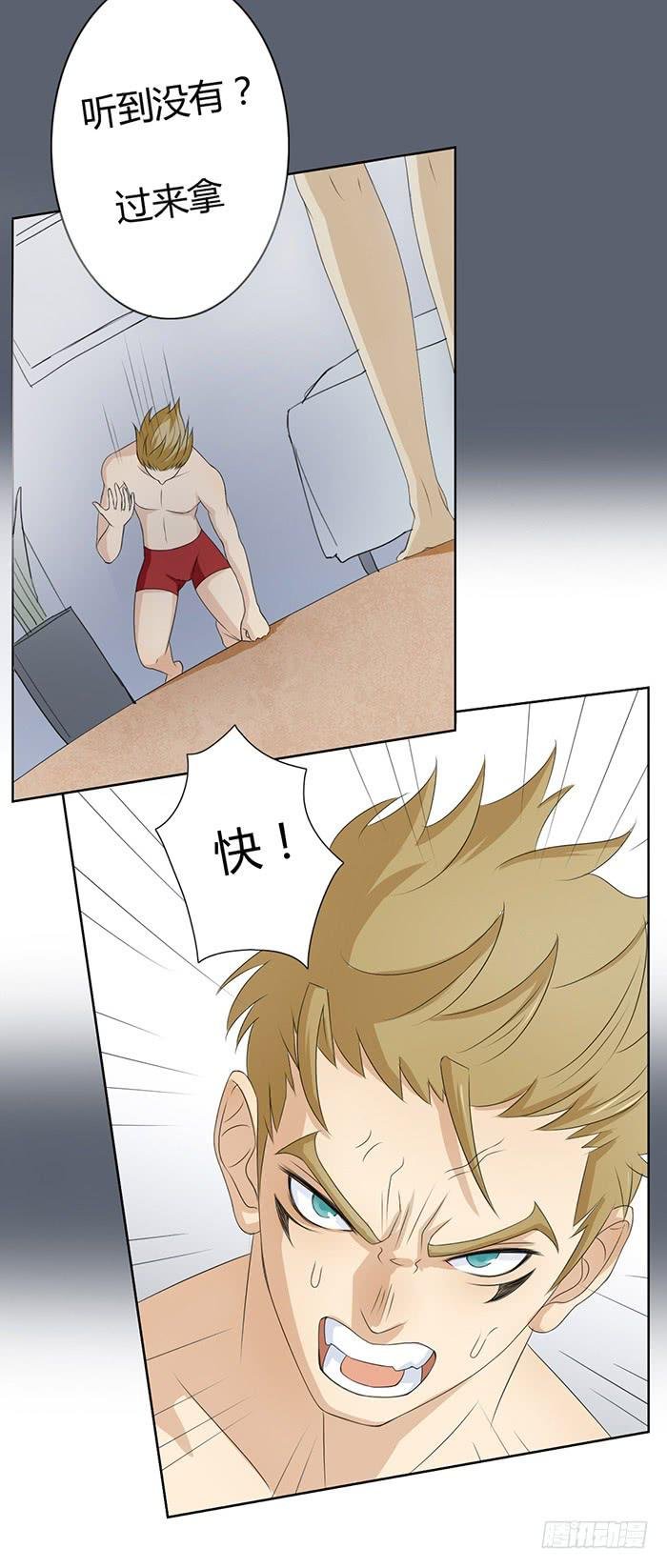锒铛入狱