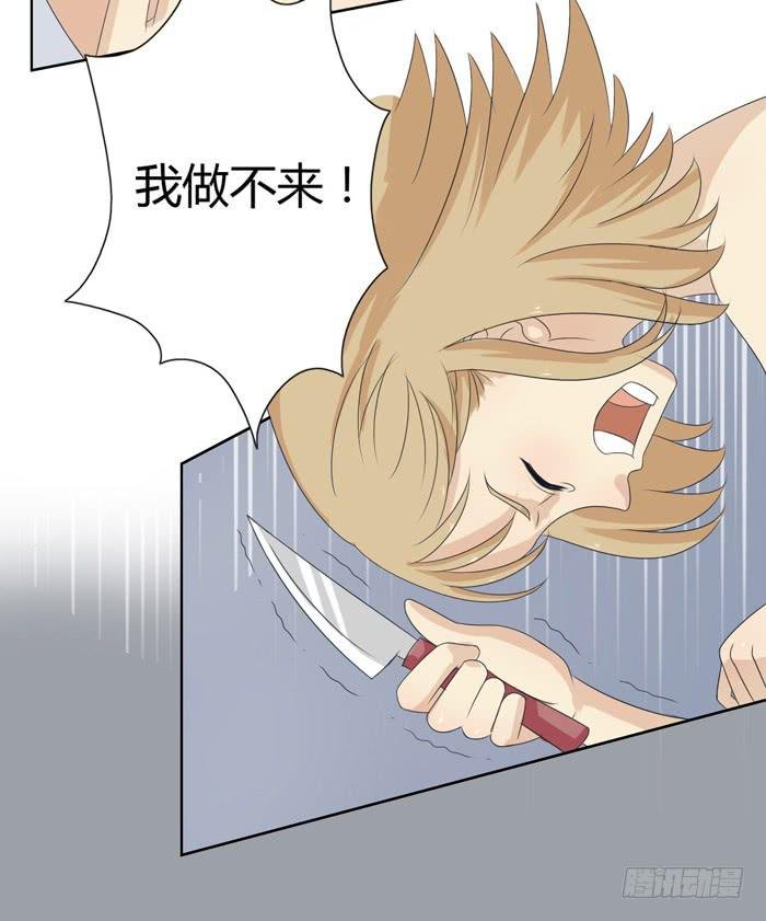 锒铛入狱