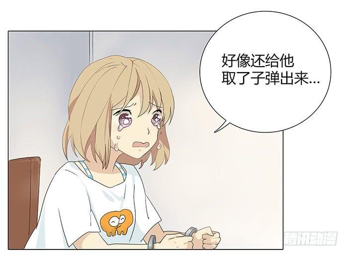 锒铛入狱