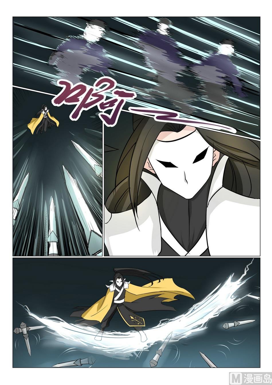 第20话