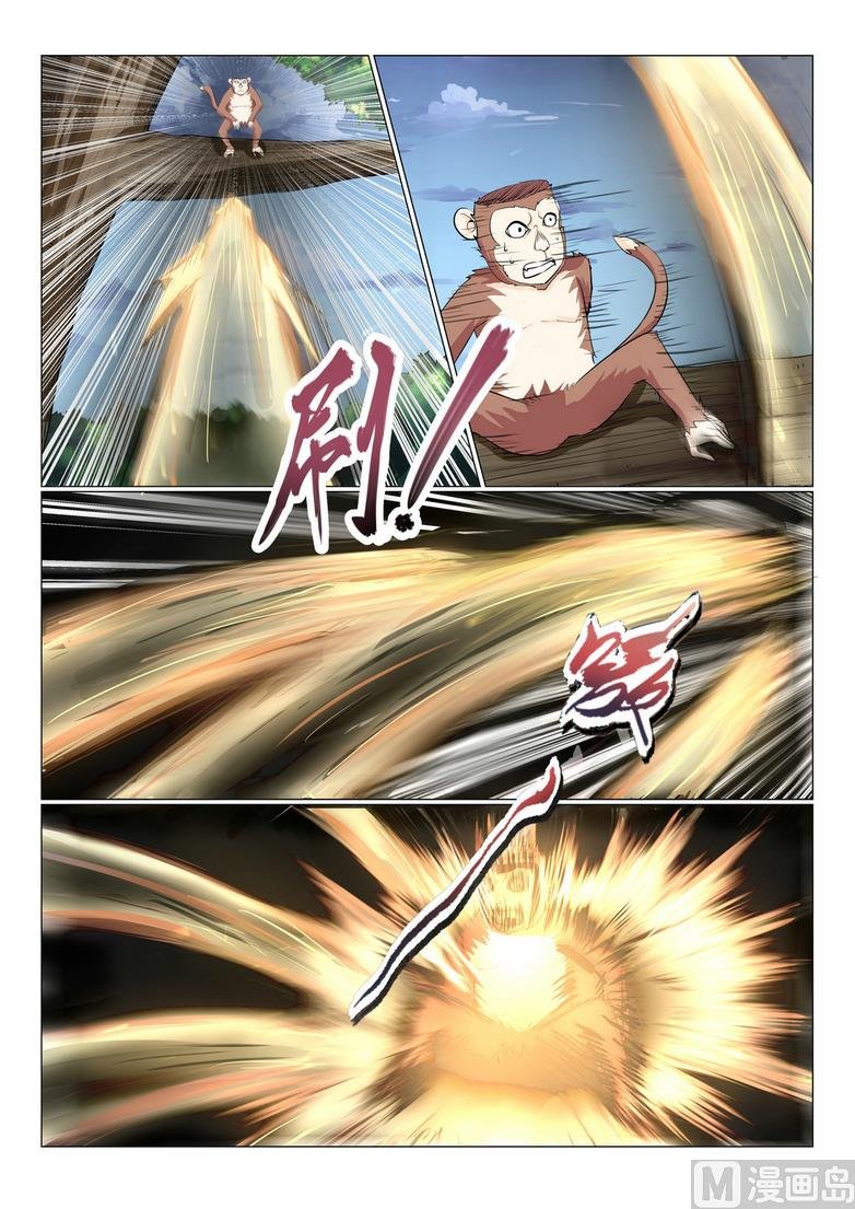第22话