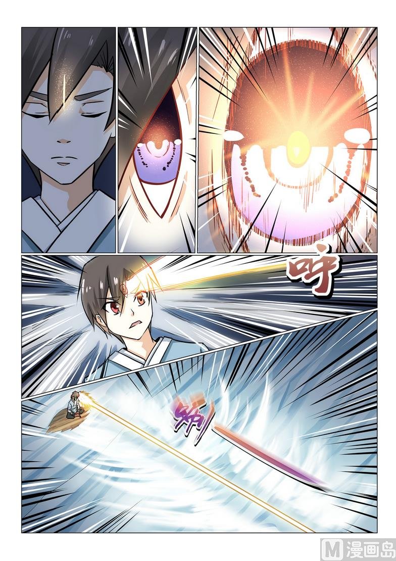 第24话