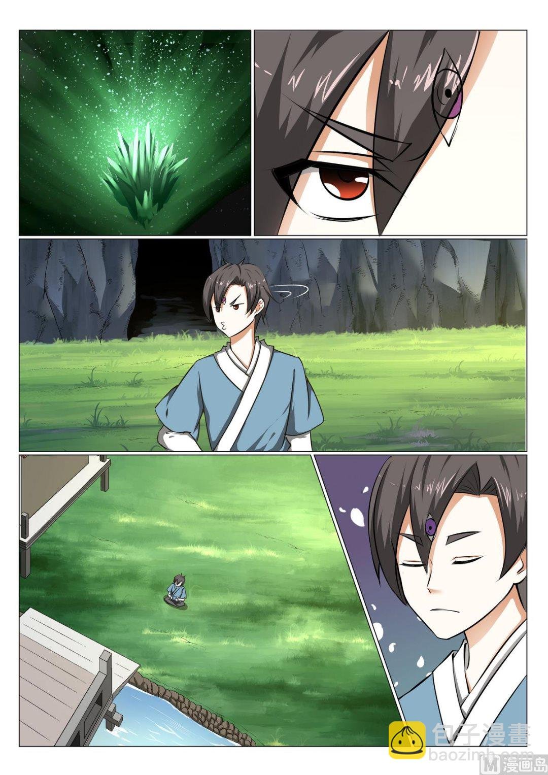 第29话