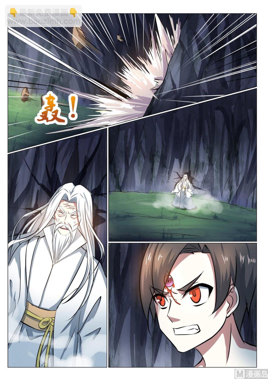 第31话