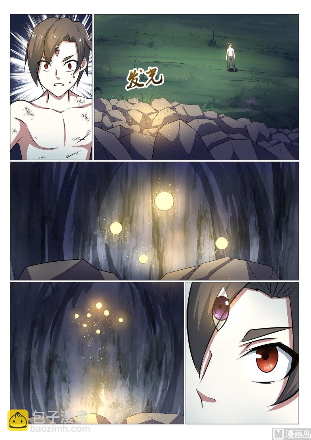 第31话