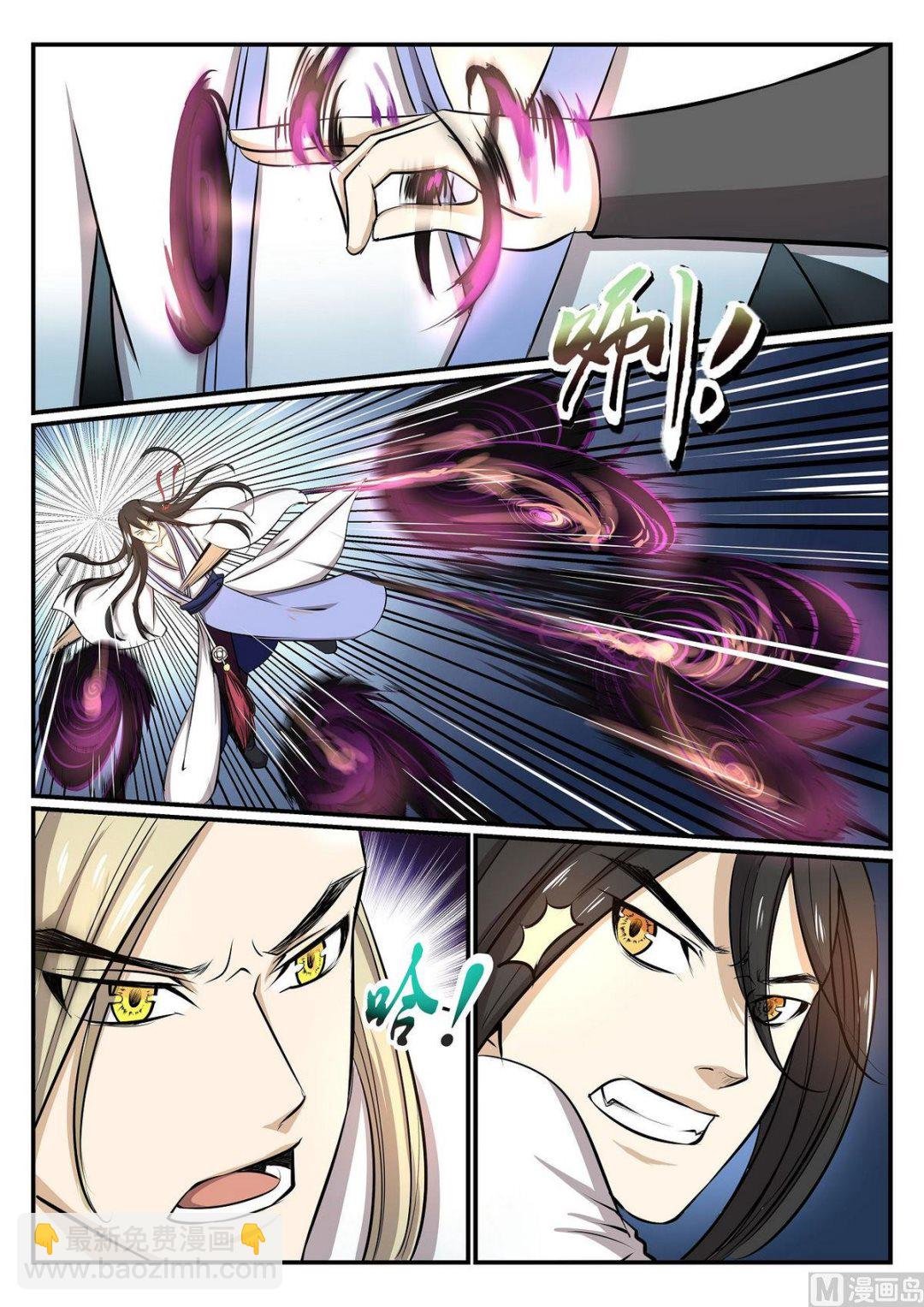 第39话
