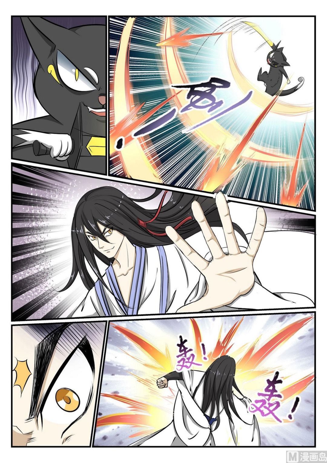 第40话