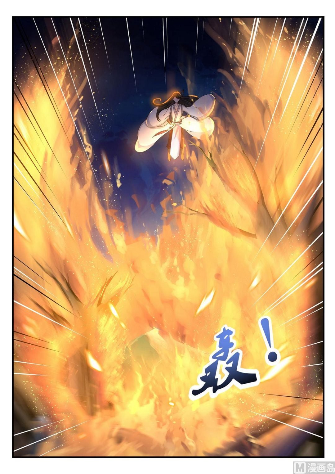 第42话