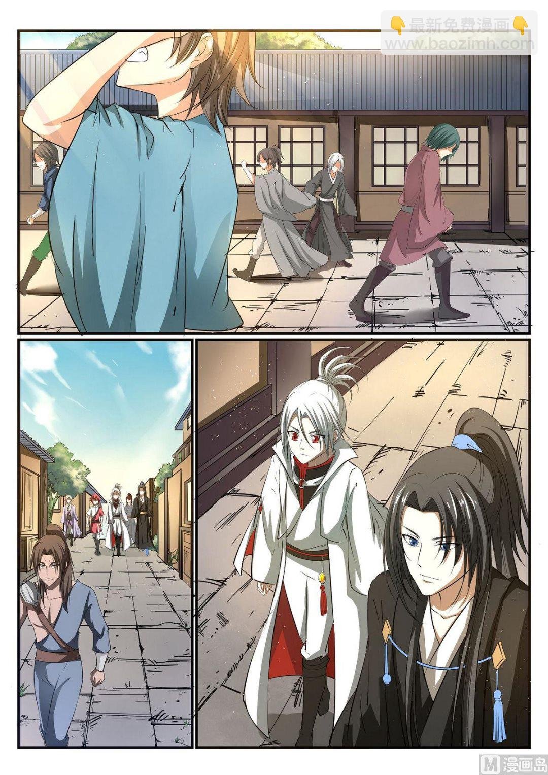 第48话