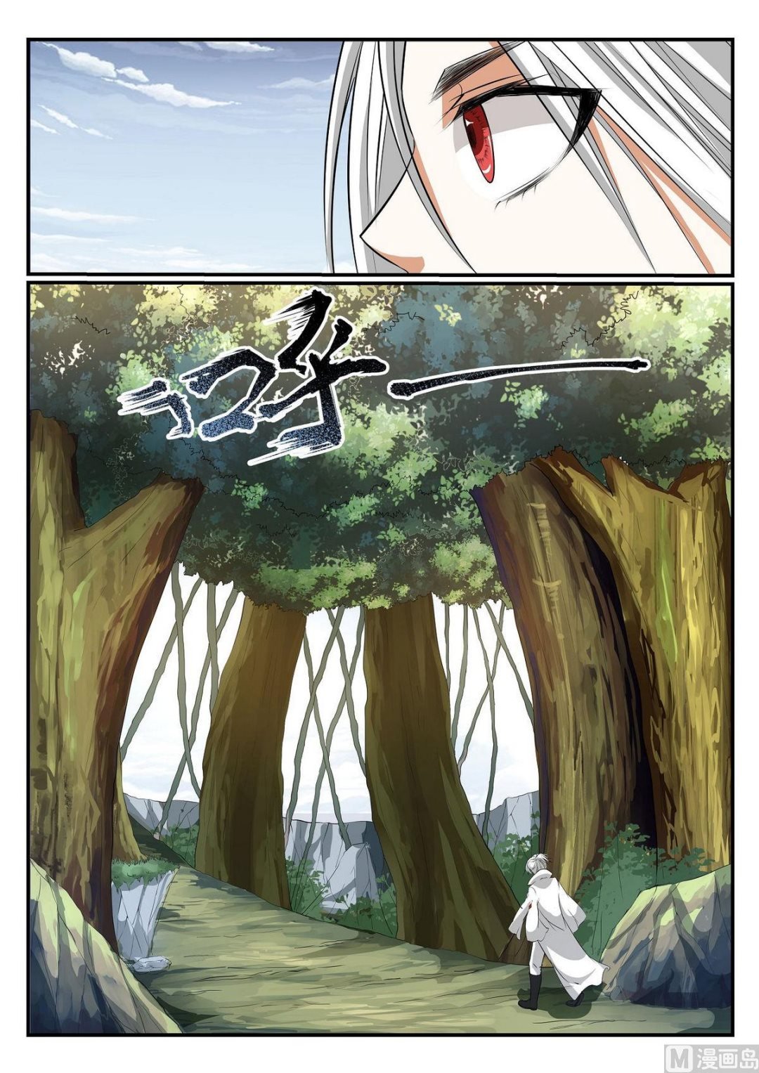 第48话