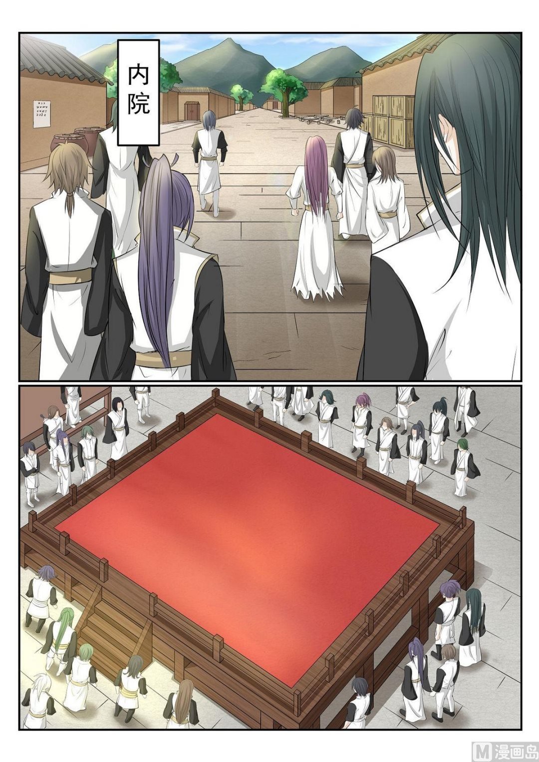 第54话