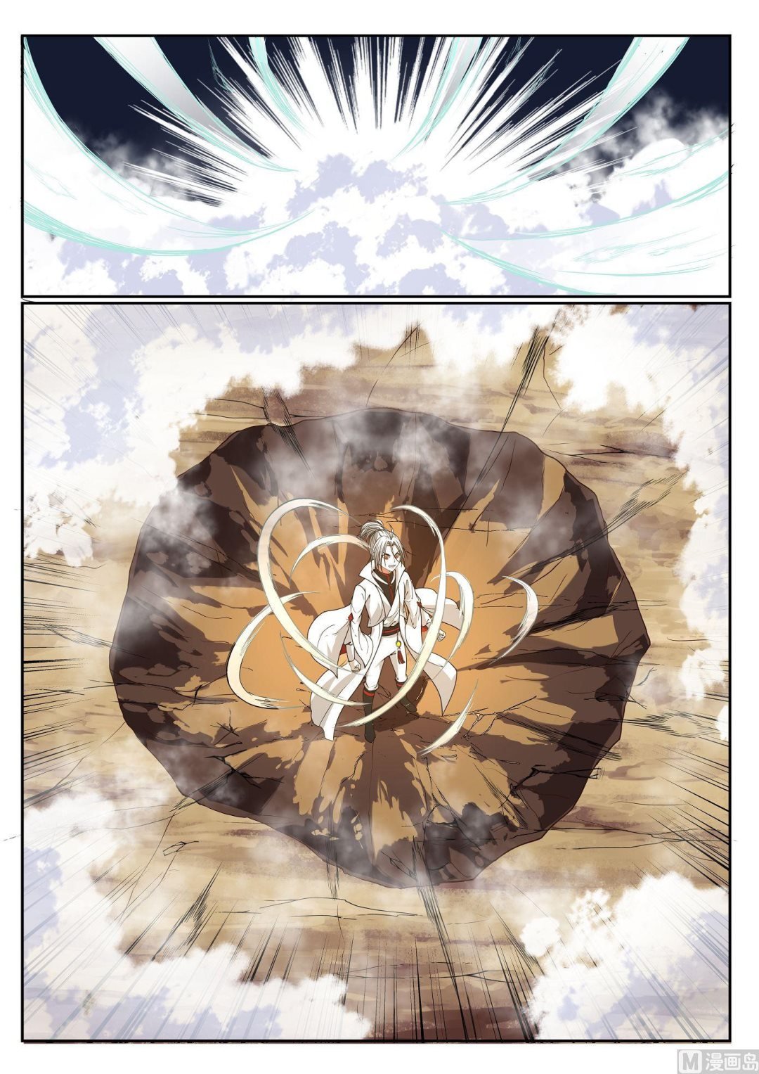 第61话