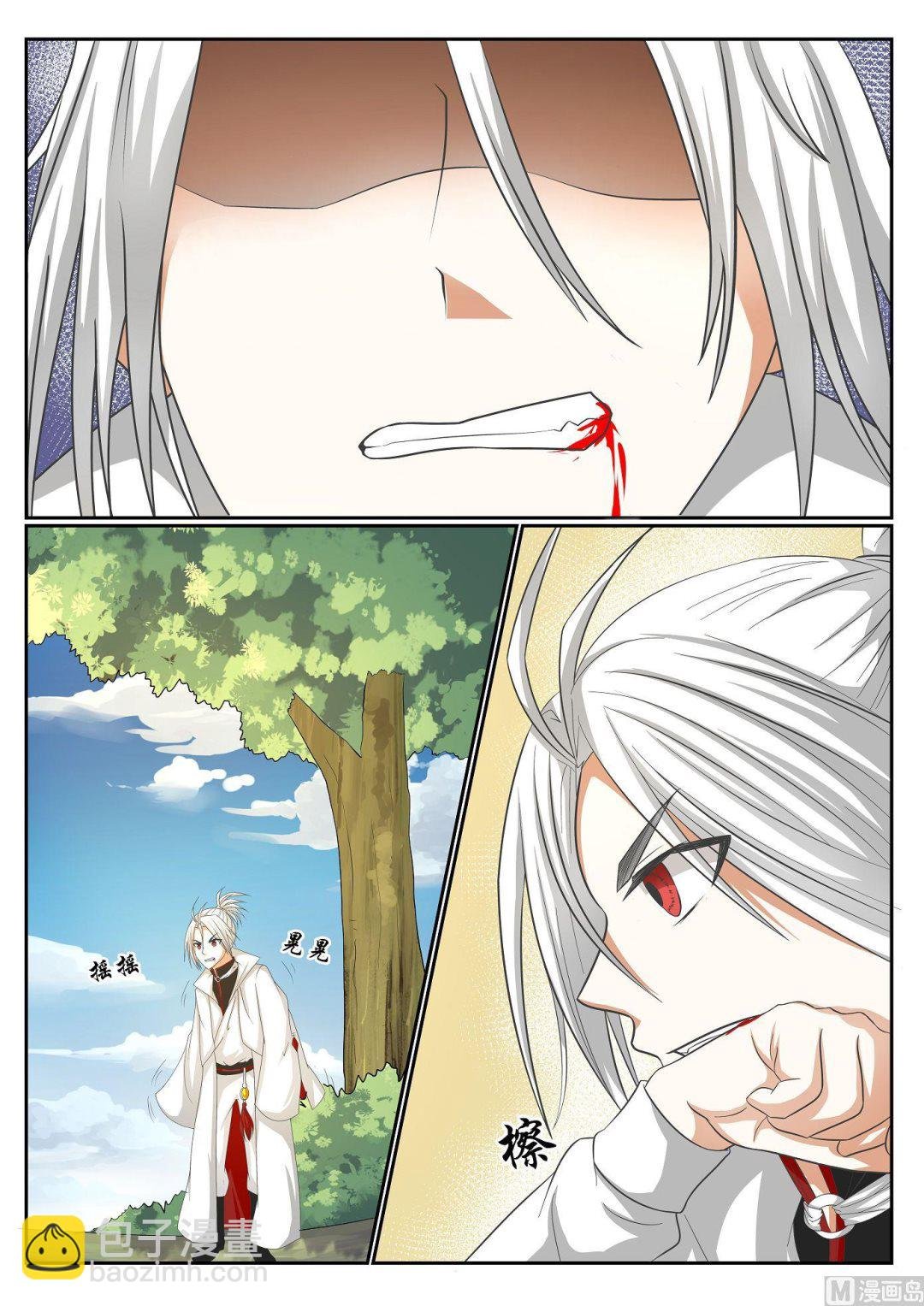 第62话