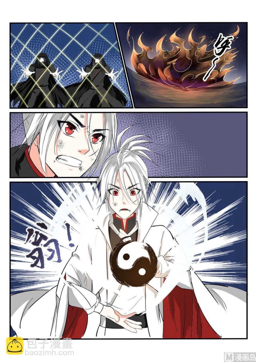 第64话